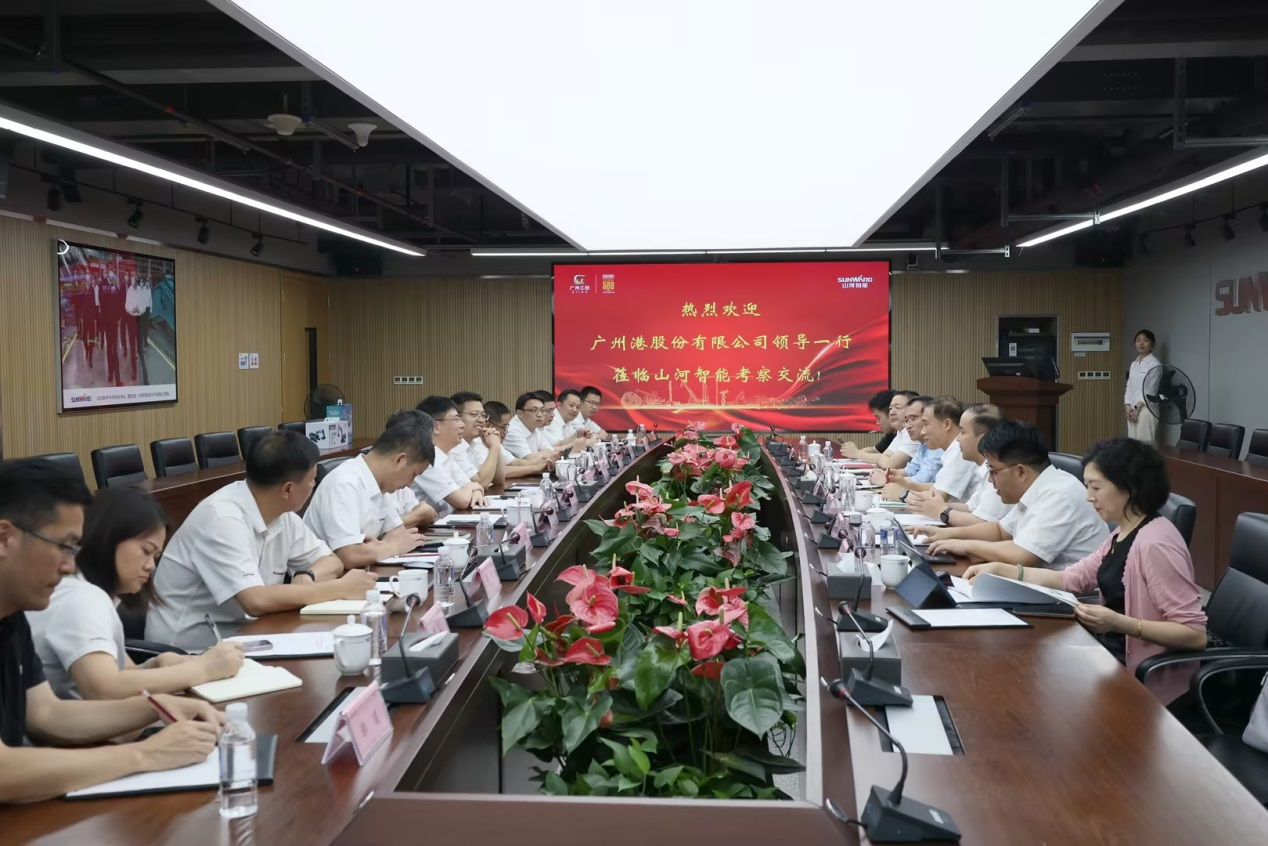 深化交流合作！广州港李明忠副总经理率队莅临9888拉斯维加斯官网智能考察交流！