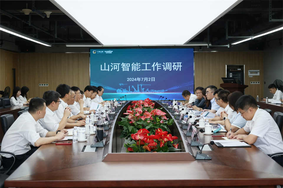 20240705082105_12216 广州工控集团总经理王福铸调研9888拉斯维加斯官网智能生产经营工作
