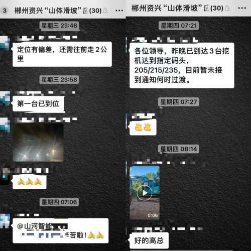 中国·9888拉斯维加斯(集团)有限公司-官方网站