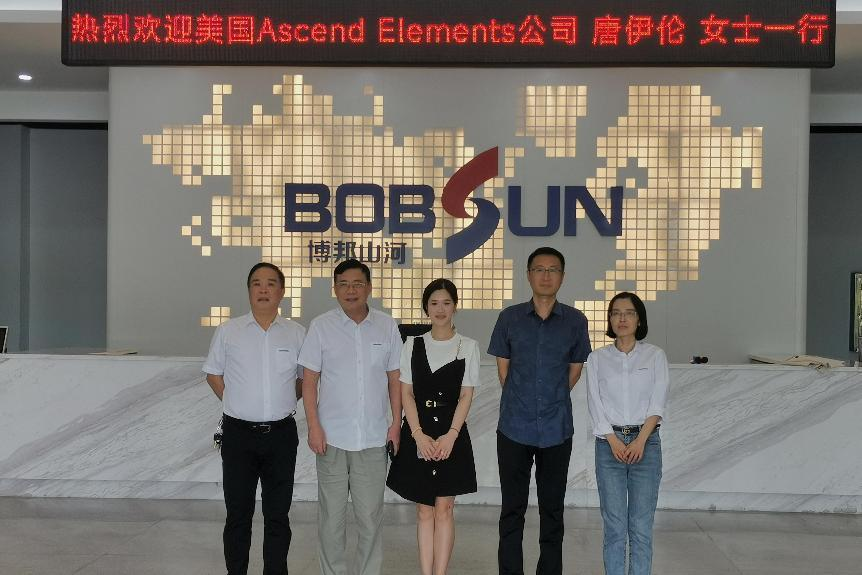 美国Ascend Elements公司考察博邦9888拉斯维加斯官网