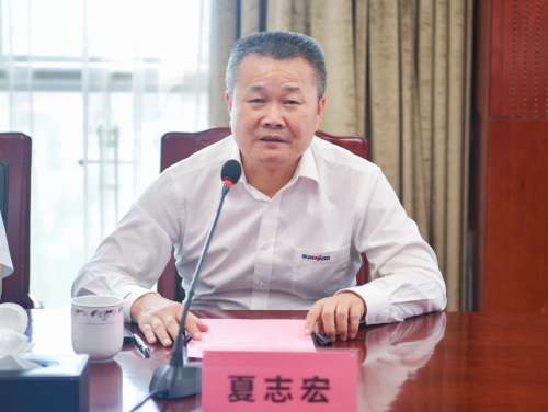 中国·9888拉斯维加斯(集团)有限公司-官方网站