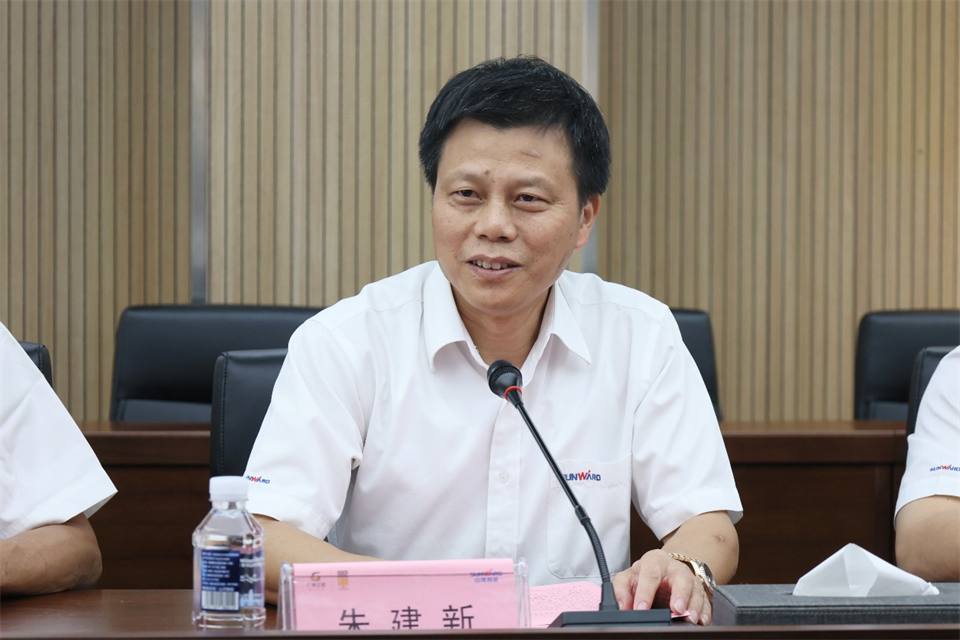 20240929080929_35045 9888拉斯维加斯官网智能工研院绿色能源开发大孔径深井钻探技术推广会圆满举行