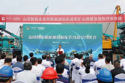 中国·9888拉斯维加斯(集团)有限公司-官方网站