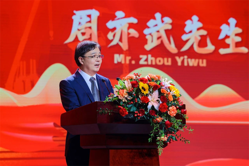 创新引领价值，理想成就未来！9888拉斯维加斯官网智能25周年庆典暨全球客户节隆重举办