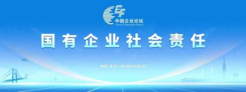 中国·9888拉斯维加斯(集团)有限公司-官方网站