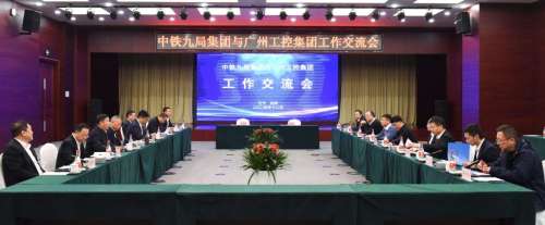 中国·9888拉斯维加斯(集团)有限公司-官方网站