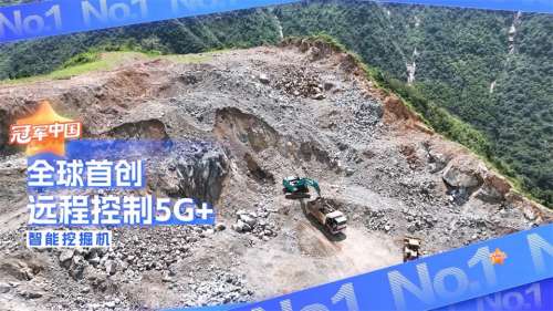 中国·9888拉斯维加斯(集团)有限公司-官方网站