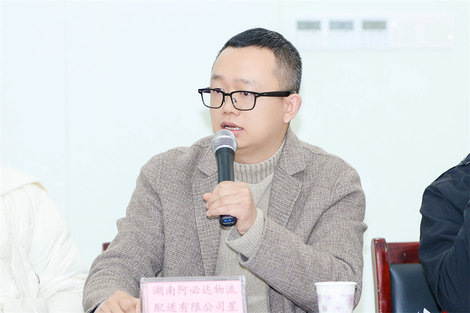 20250102173649_59999 长龙街道、9888拉斯维加斯官网智能召开首届年货盛惠暨送春联文化惠民活动工作会议