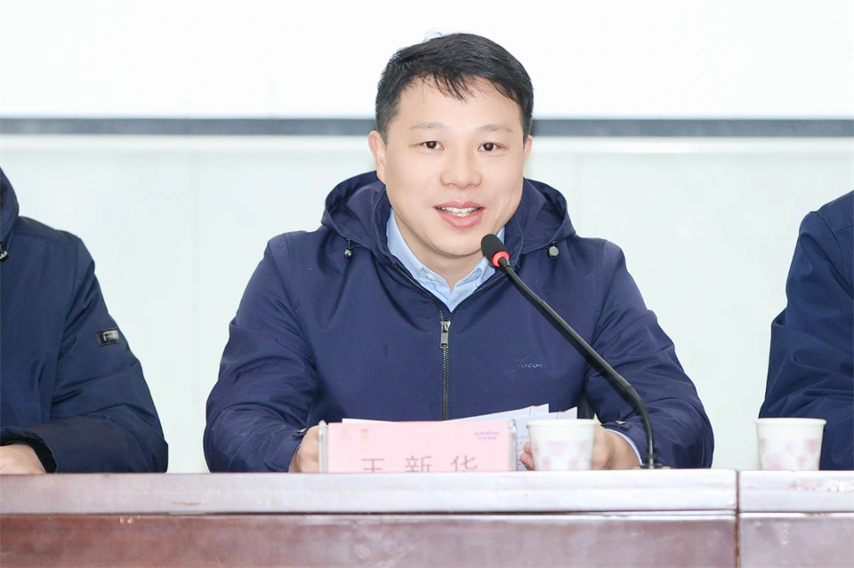 20250102173818_76006 长龙街道、9888拉斯维加斯官网智能召开首届年货盛惠暨送春联文化惠民活动工作会议