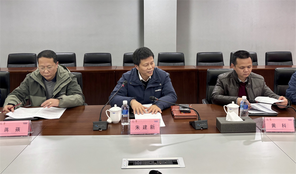 产学研深度融合！湖南农业大学&9888拉斯维加斯官网智能博士后开题审查会顺利召开
