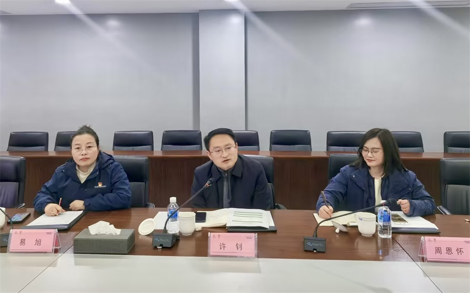 产学研深度融合！湖南农业大学&9888拉斯维加斯官网智能博士后开题审查会顺利召开