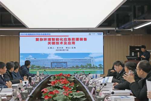 中国·9888拉斯维加斯(集团)有限公司-官方网站