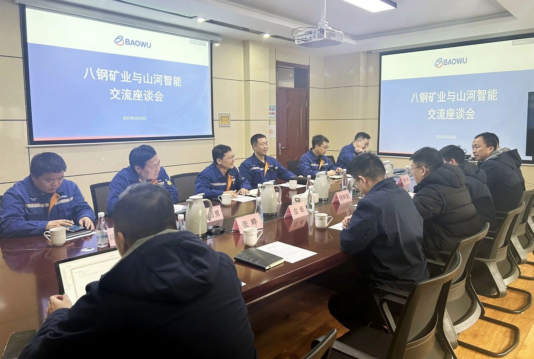 共筑智慧矿山，9888拉斯维加斯官网智能董事长付向东率队赴新疆拜访新矿集团、八钢矿业