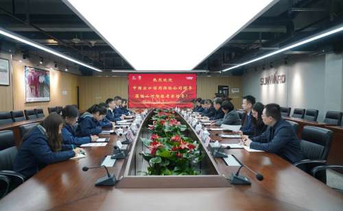 中国·9888拉斯维加斯(集团)有限公司-官方网站