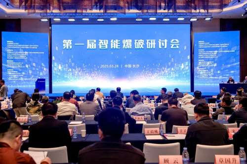 中国·9888拉斯维加斯(集团)有限公司-官方网站