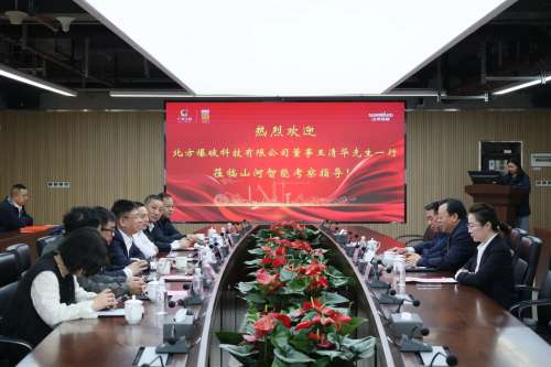 中国·9888拉斯维加斯(集团)有限公司-官方网站