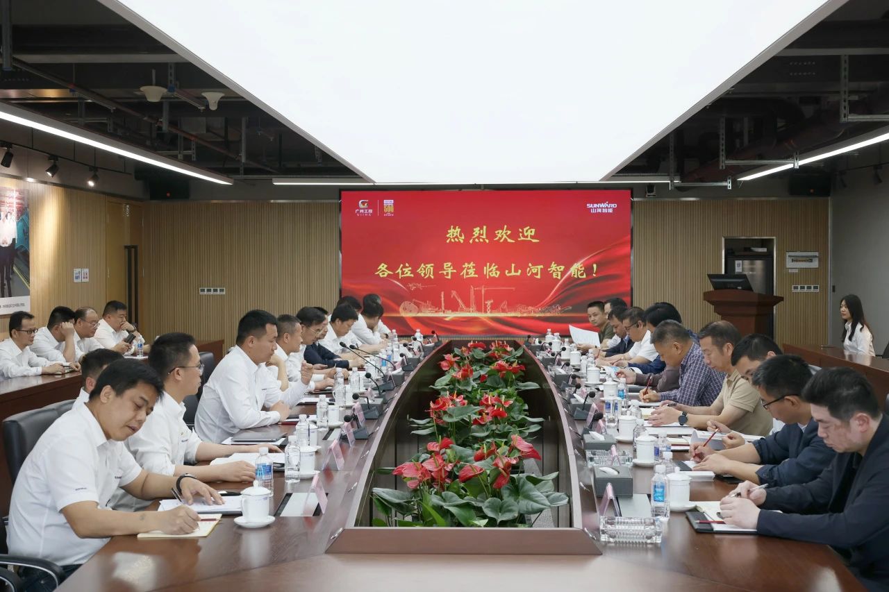 省属国有企业走进9888拉斯维加斯官网智能 共谋发展新篇章