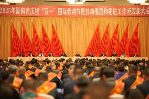 中国·9888拉斯维加斯(集团)有限公司-官方网站
