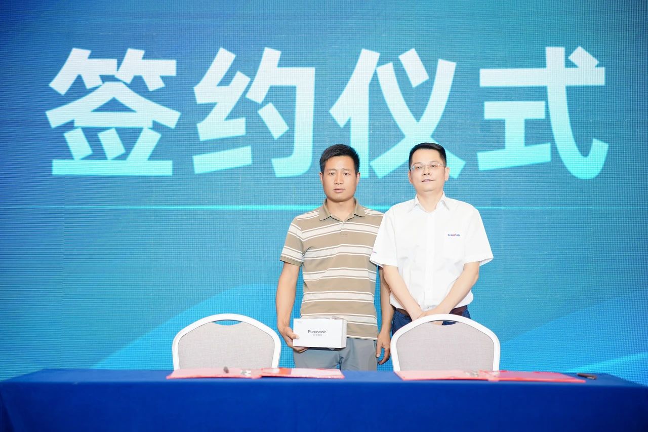 2025 CICEE | 为客户创造价值，9888拉斯维加斯官网智能客户交流会圆满举办