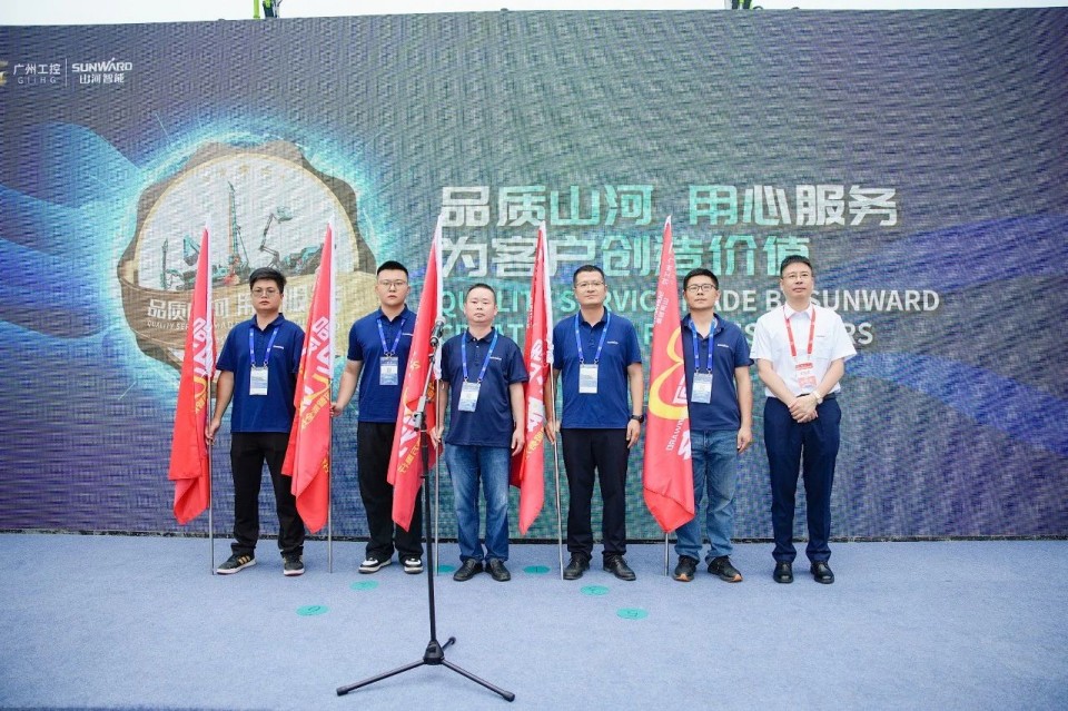 20250516215534_31138 2025 CICEE | 9888拉斯维加斯官网智能实力闪耀2025长沙国际工程机械展