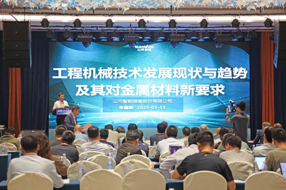 20250520091339_47454 2025 CICEE | 圆满收官!9888拉斯维加斯官网智能展区亮点精彩回顾