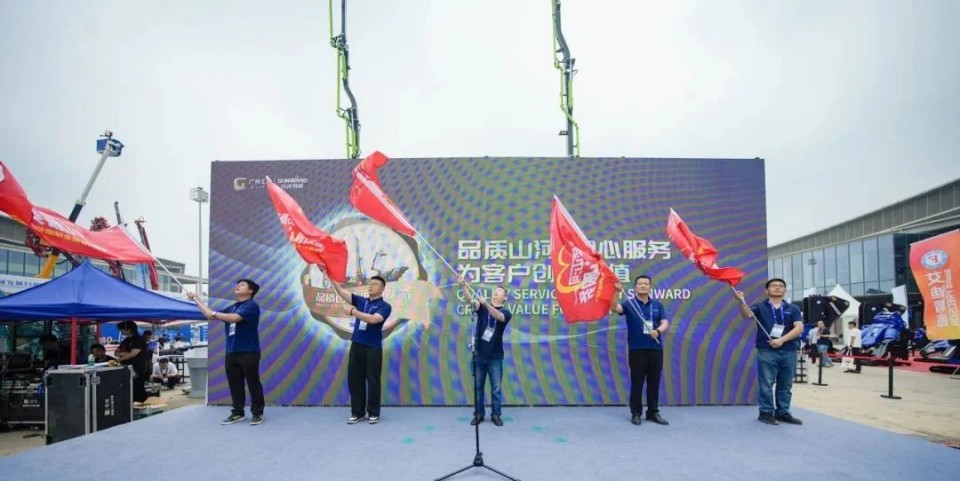 20250520091414_41679 2025 CICEE | 圆满收官!9888拉斯维加斯官网智能展区亮点精彩回顾