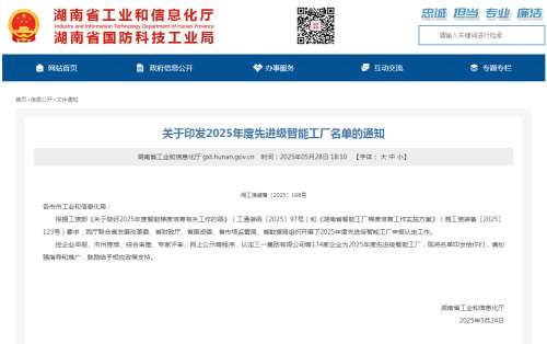 中国·9888拉斯维加斯(集团)有限公司-官方网站