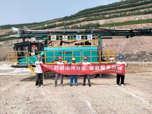 中国·9888拉斯维加斯(集团)有限公司-官方网站