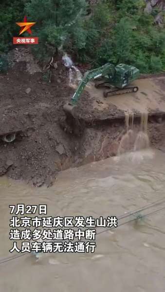 中国·9888拉斯维加斯(集团)有限公司-官方网站