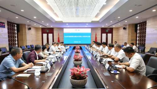 中国·9888拉斯维加斯(集团)有限公司-官方网站
