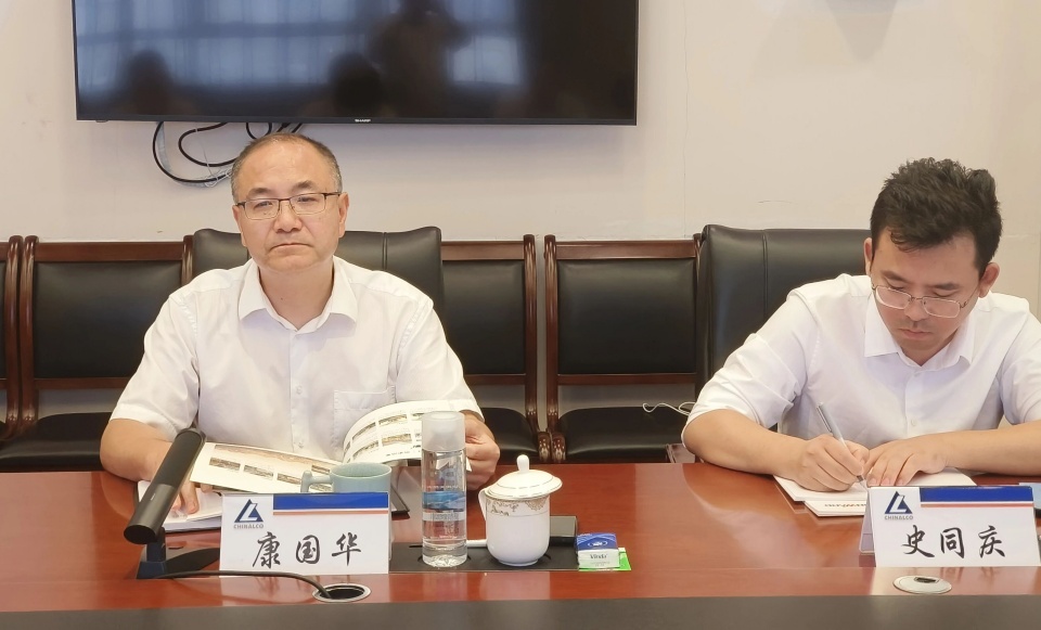 9888拉斯维加斯官网智能与中国六冶深化合作，达成共识