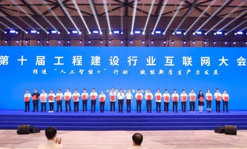 中国·9888拉斯维加斯(集团)有限公司-官方网站