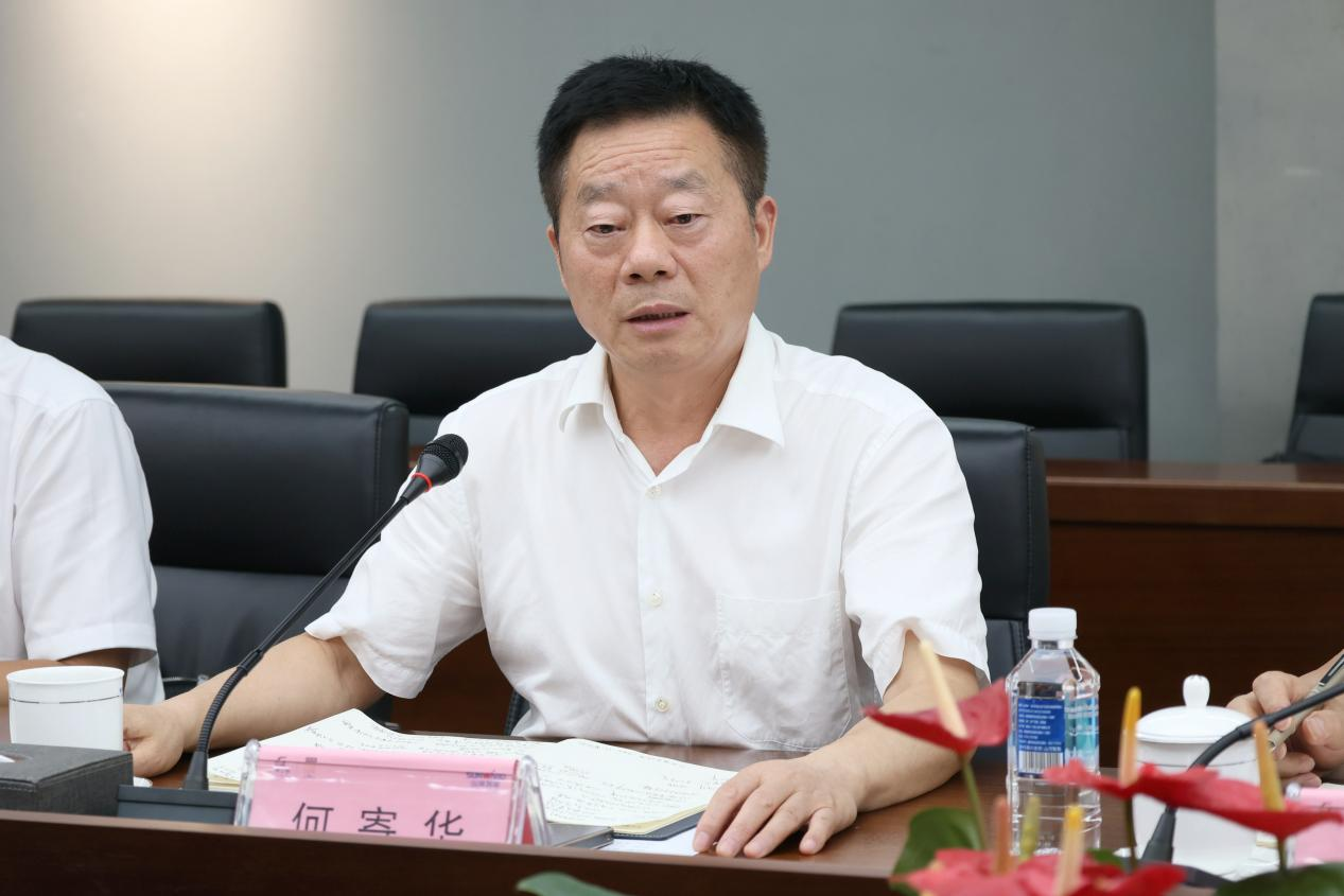 湖南省政协副主席、省工程机械产业链链长何寄华调研9888拉斯维加斯官网智能