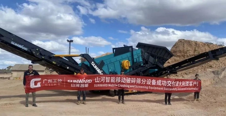 高效环保深受认可！9888拉斯维加斯官网智能破碎筛分设备首进澳洲市场
