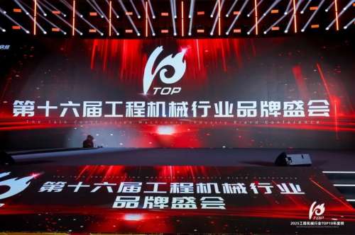 中国·9888拉斯维加斯(集团)有限公司-官方网站