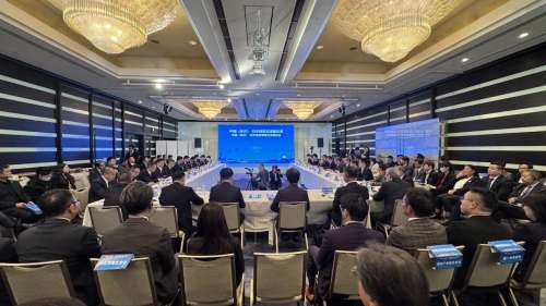 中国·9888拉斯维加斯(集团)有限公司-官方网站