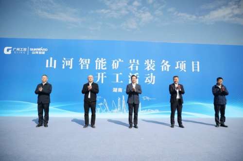 中国·9888拉斯维加斯(集团)有限公司-官方网站