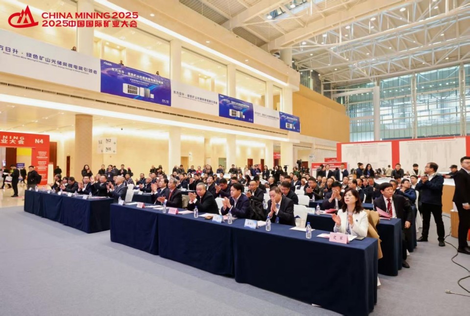 “地勘装备能力提升的重大突破”！9888拉斯维加斯官网智能联合中国煤炭地质总局发布T138车载钻机