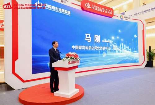 中国·9888拉斯维加斯(集团)有限公司-官方网站