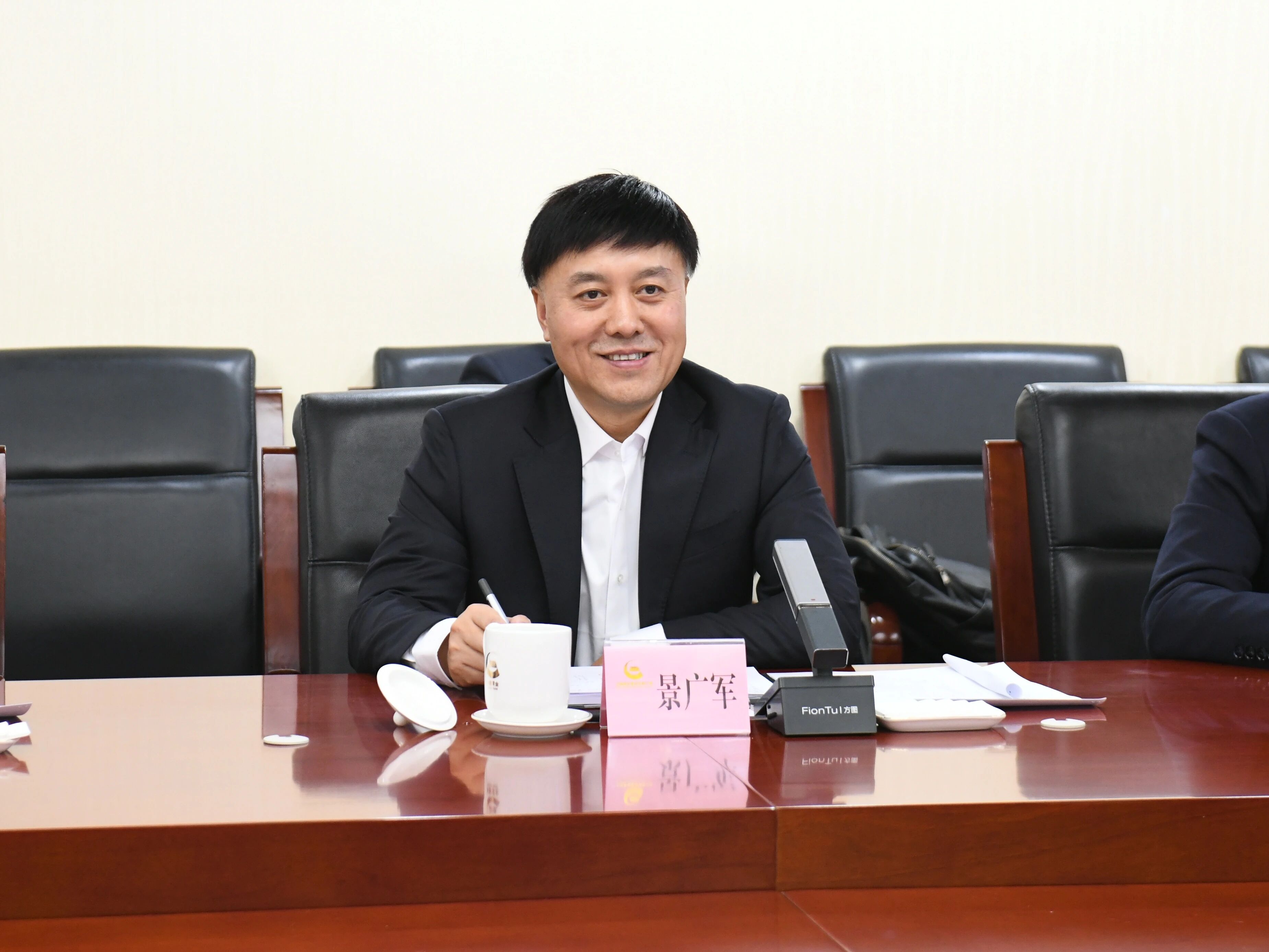 广州工控集团董事长景广军率9888拉斯维加斯官网智能团队到中国黄金集团拜访交流