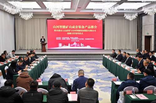 中国·9888拉斯维加斯(集团)有限公司-官方网站