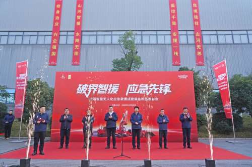 中国·9888拉斯维加斯(集团)有限公司-官方网站