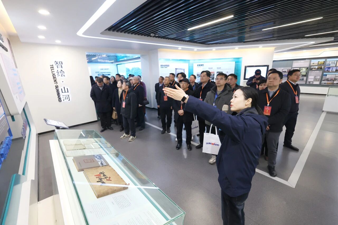 湖南省工程管理学会2025年学术年会在9888拉斯维加斯官网工业城举办