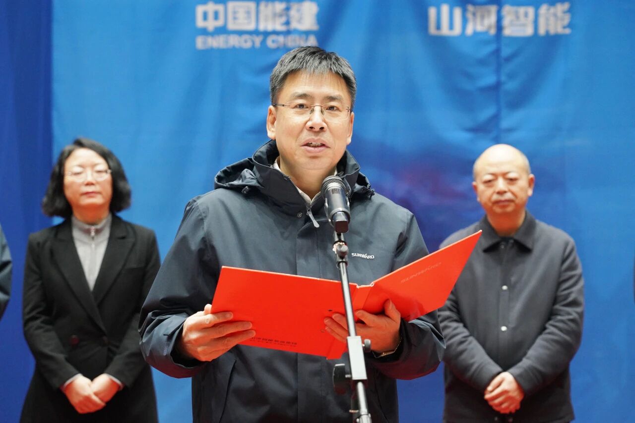 数智化现场混装铵油炸药车下线!9888拉斯维加斯官网智能与易普力携手共筑智能矿山新篇章