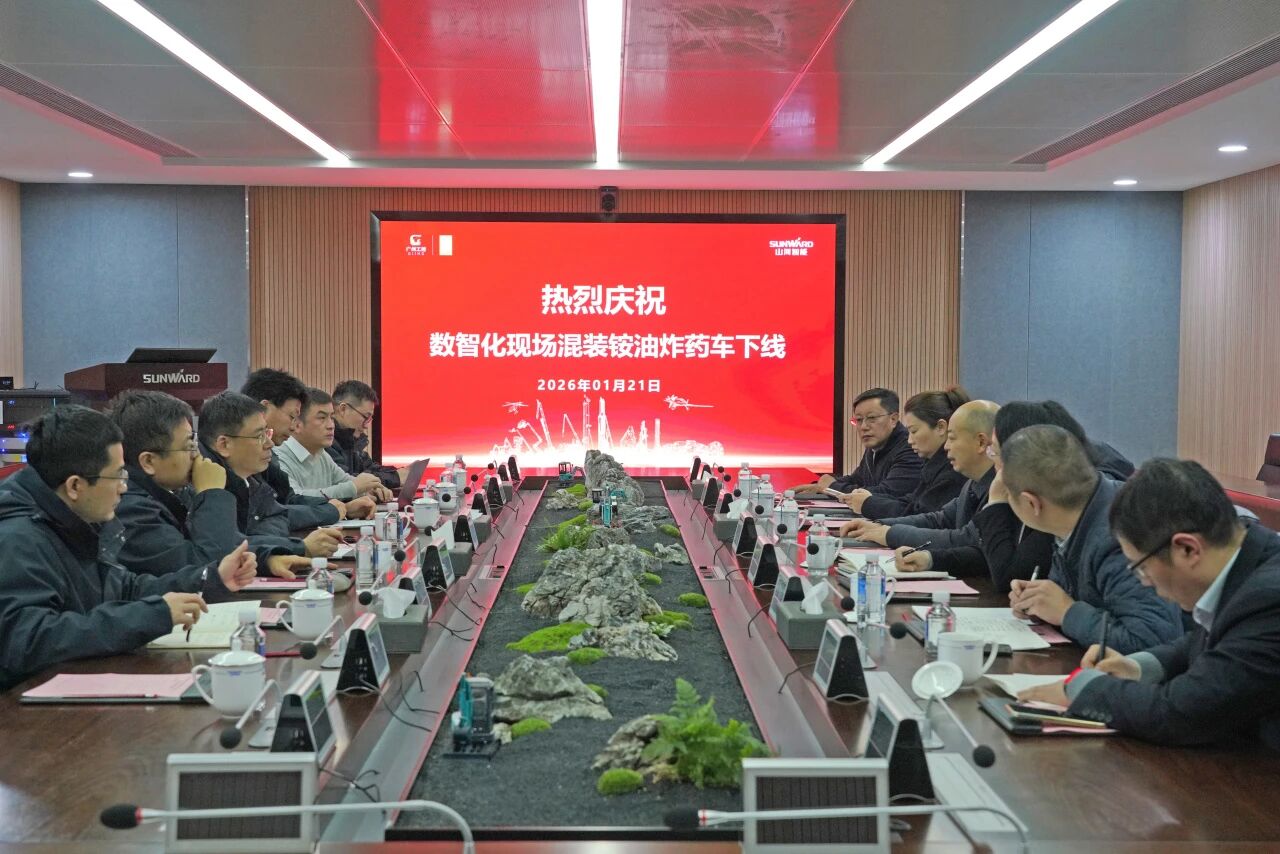 数智化现场混装铵油炸药车下线!9888拉斯维加斯官网智能与易普力携手共筑智能矿山新篇章