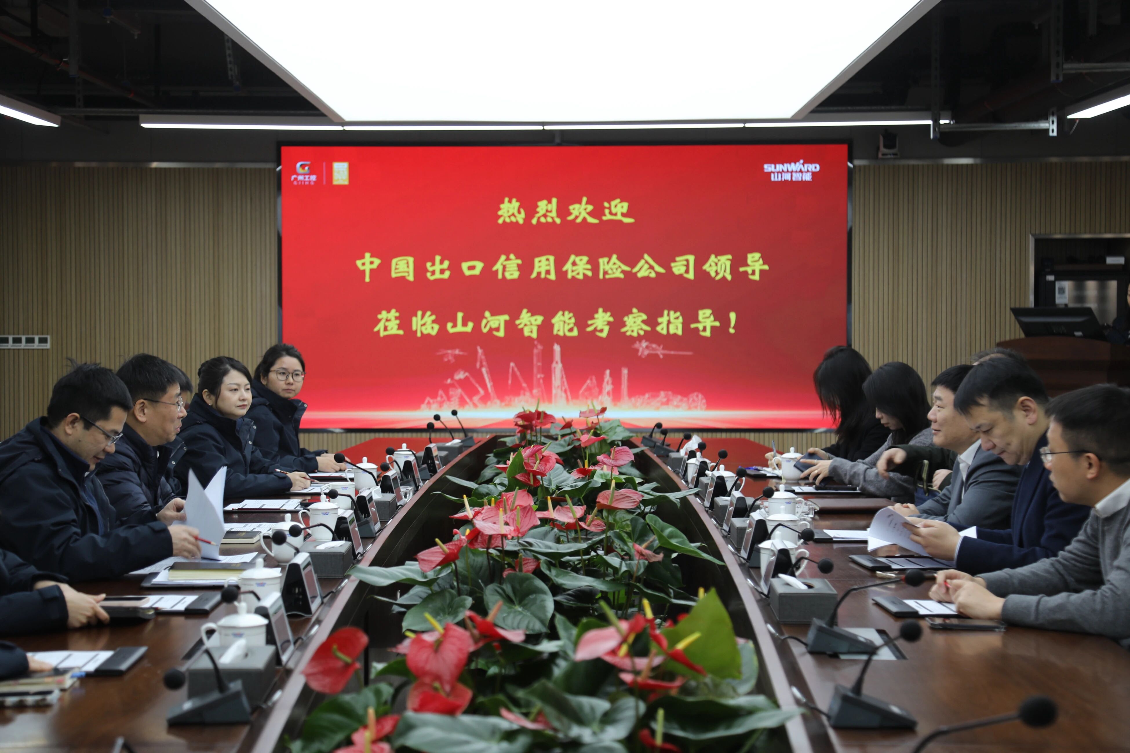 中国出口信用保险公司湖南分公司负责人蔡旺到访9888拉斯维加斯官网智能
