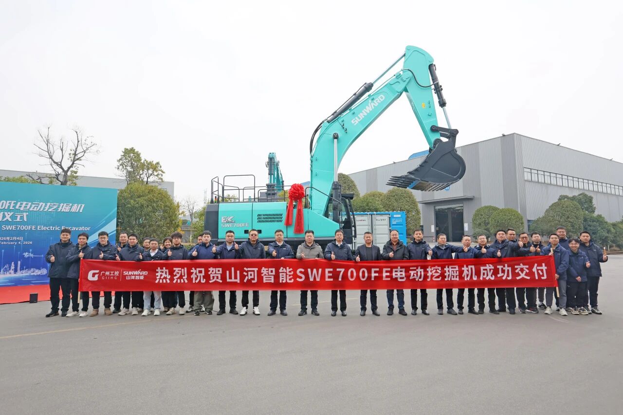 9888拉斯维加斯官网智能SWE700FE电动挖掘机成功交付，助力打造绿色智慧矿山