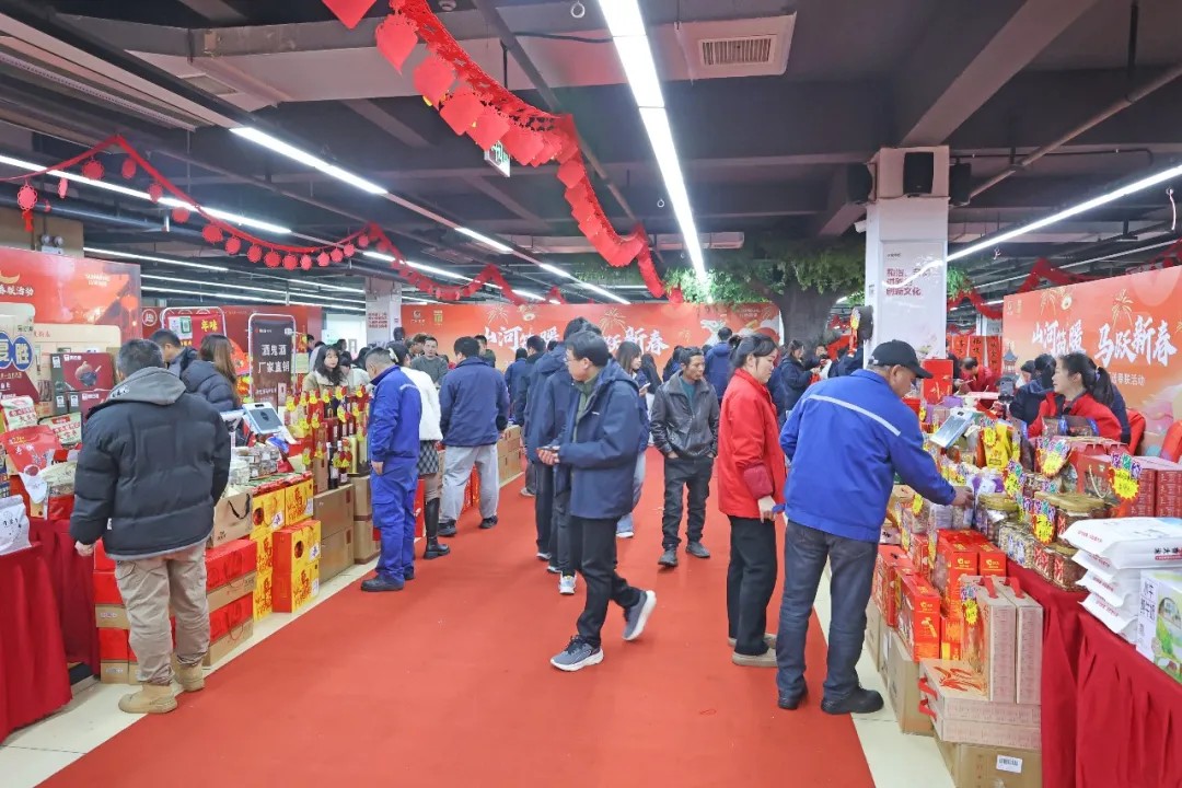 笔墨迎春，祝福暖心！在9888拉斯维加斯官网智能“囤”年味、送温暖、迎新春