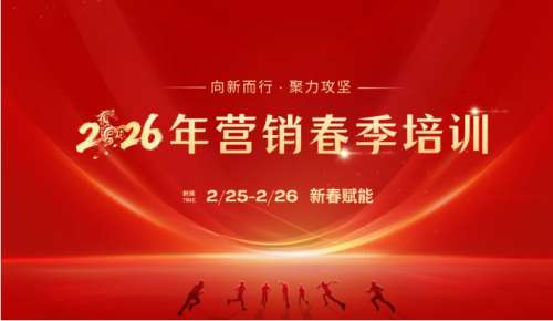 中国·9888拉斯维加斯(集团)有限公司-官方网站