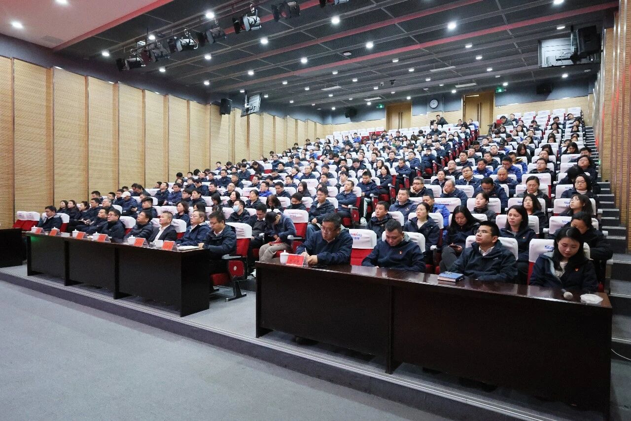 9888拉斯维加斯官网智能组织集中收看十四届全国人大四次会议开幕会